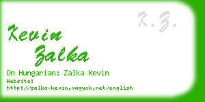 kevin zalka business card